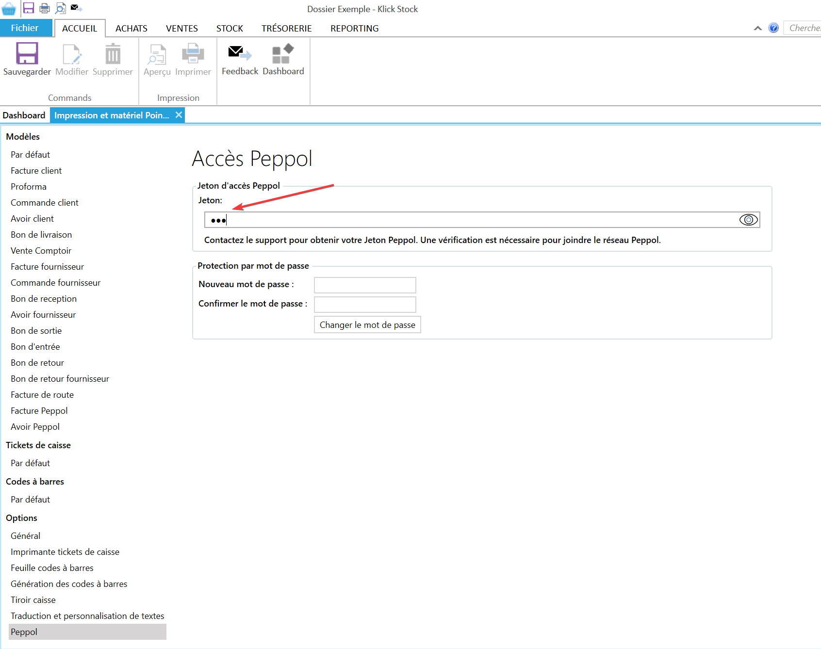 PeppolAccessTokenConfiguration PeppolAccessTokenConfiguration